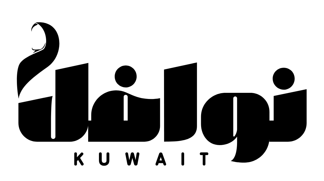 Nawafilalkhair